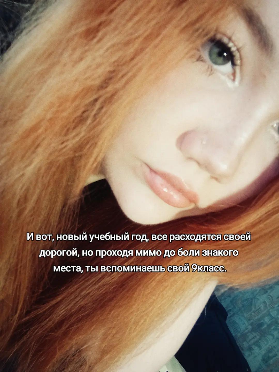 @пуп