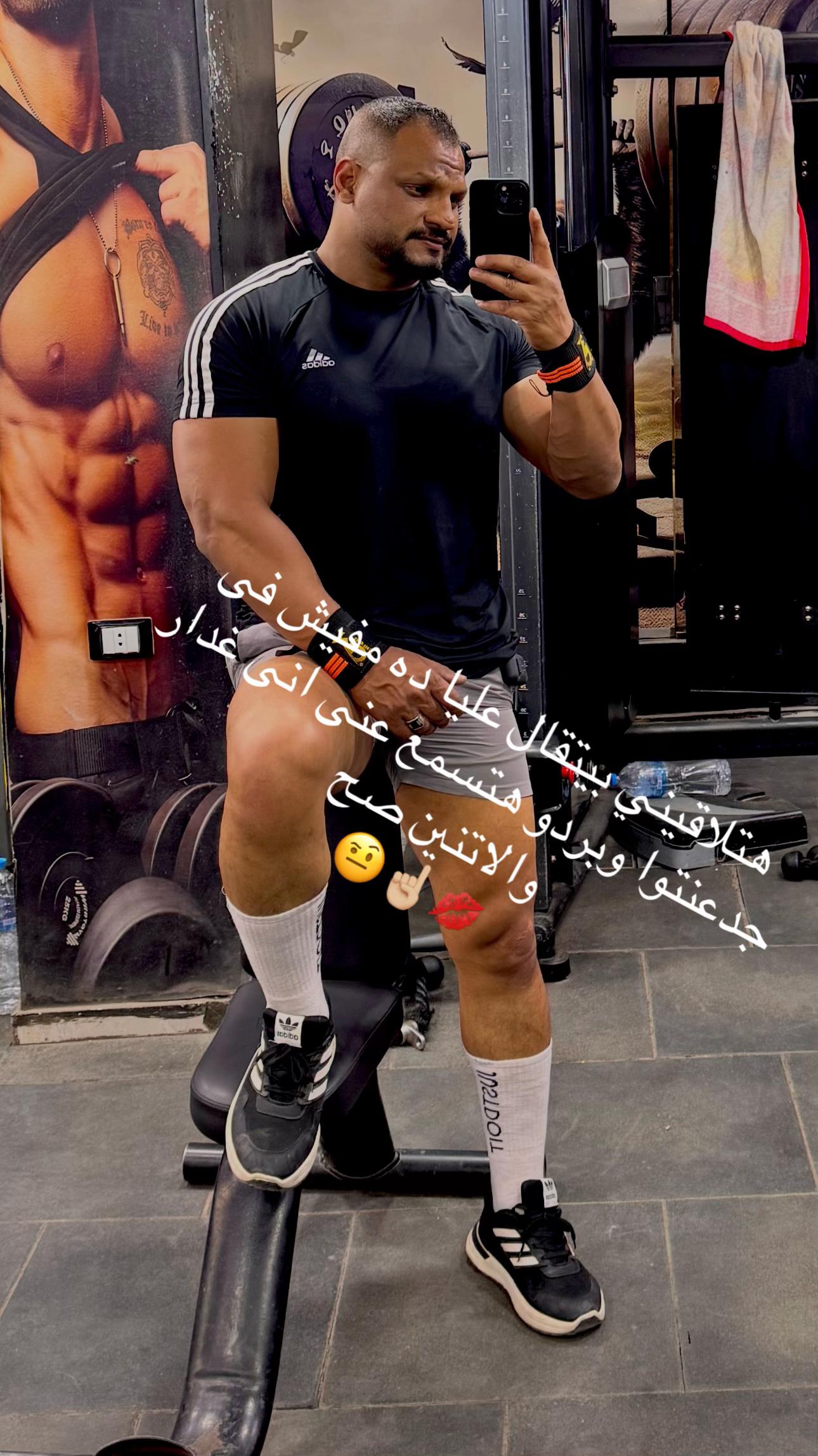 @محمد صيام