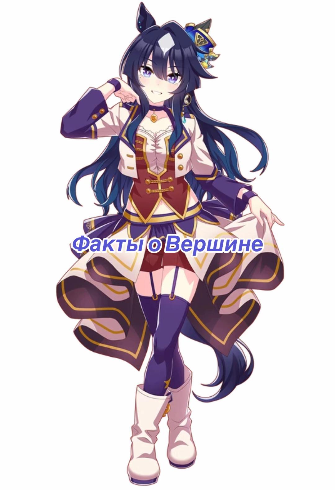 @★ Чудесный Кирисаме Комару ☆