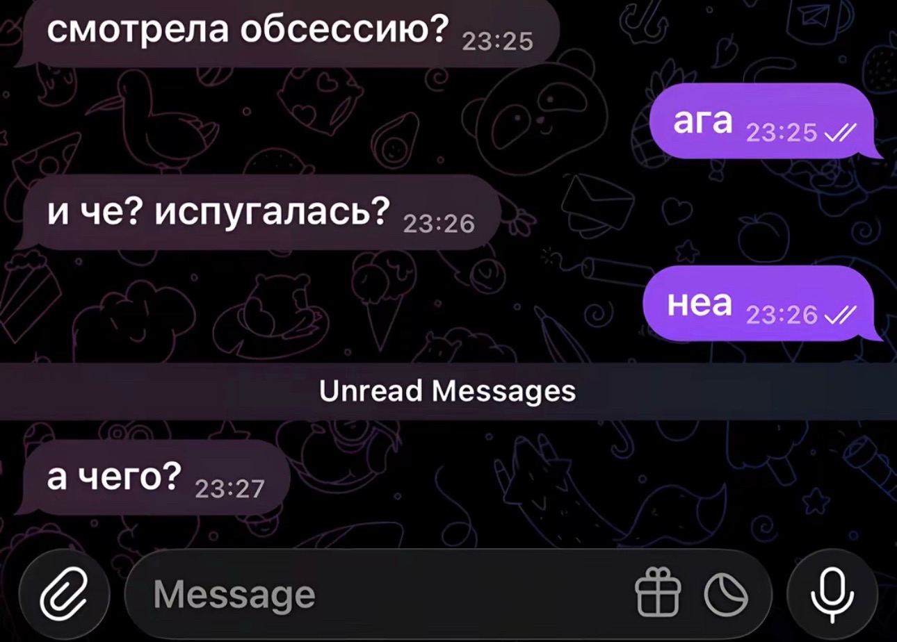 @fichka