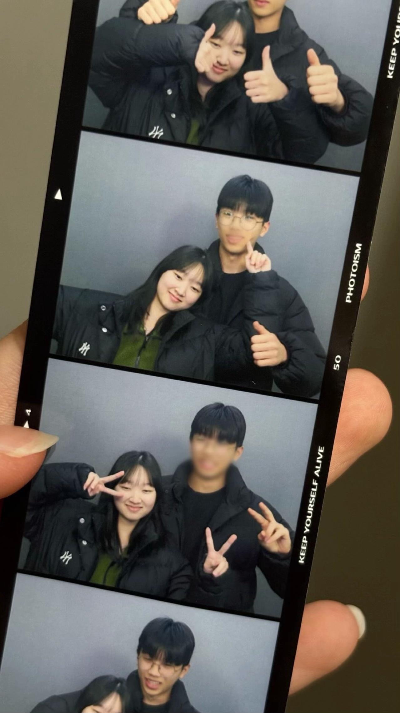@임수빈