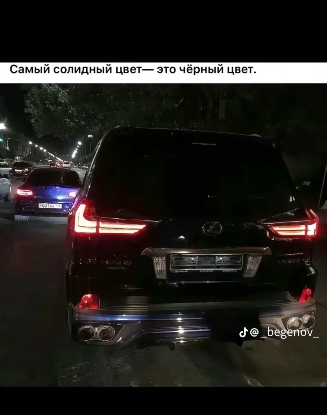 @T U K P A E V 🇰🇿☝️