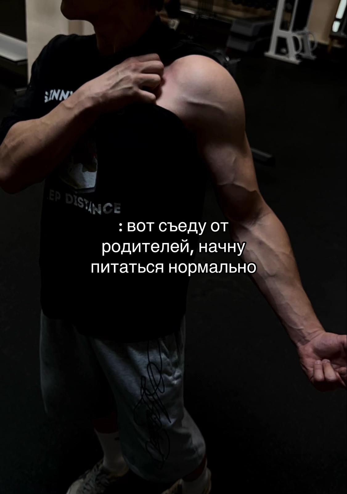 @лсый трцпс