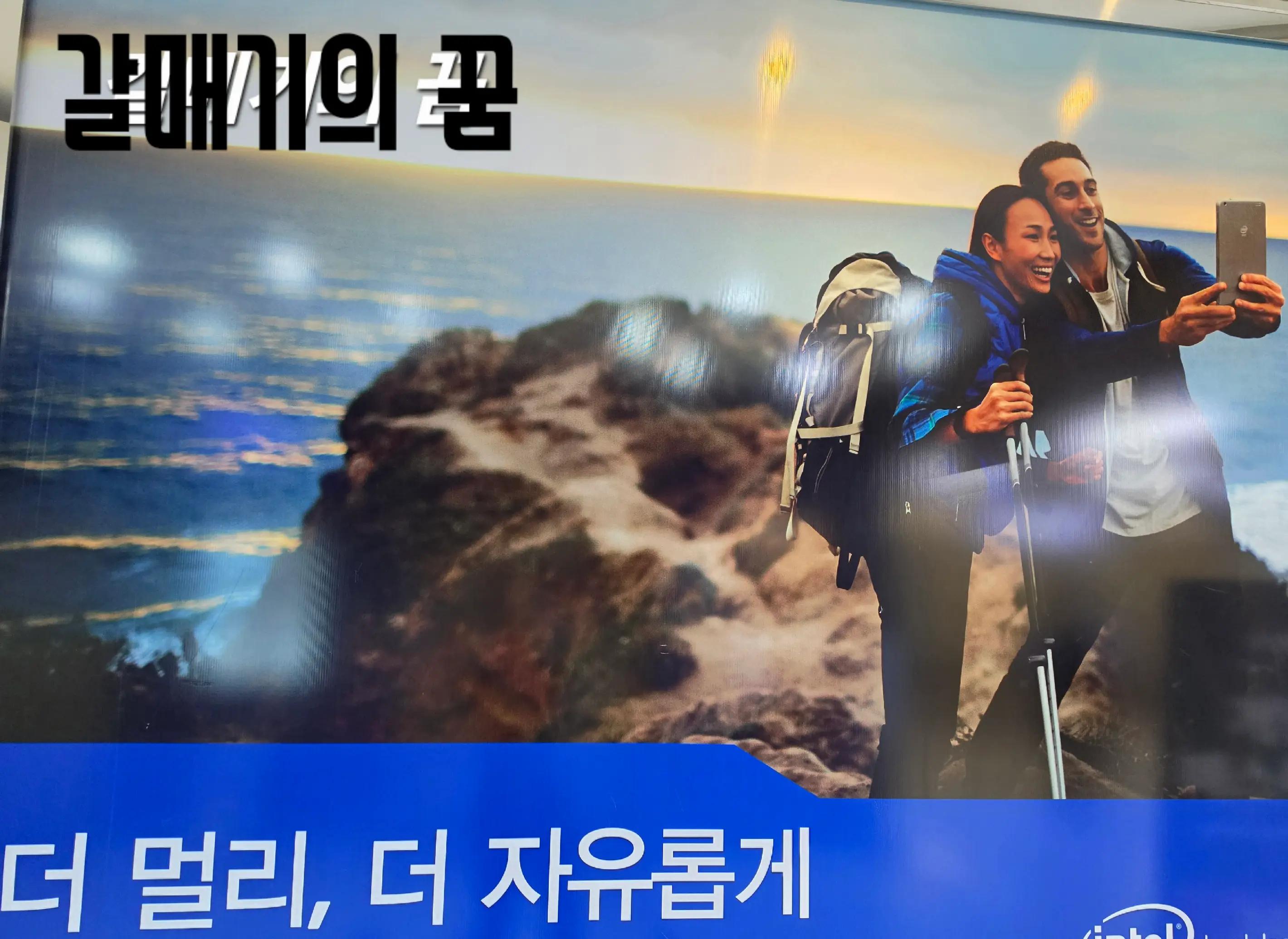 @김동욱802