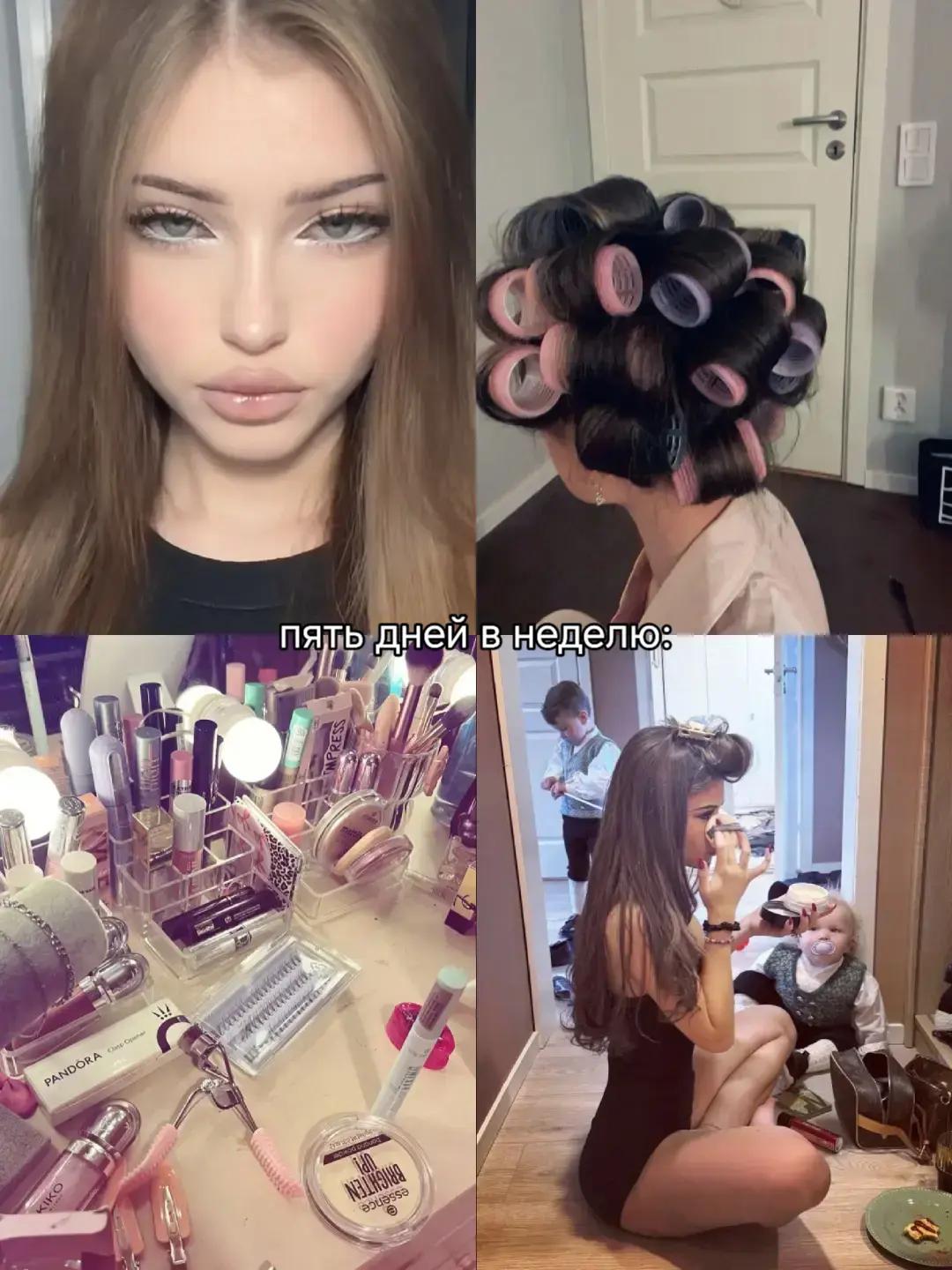 @ляля