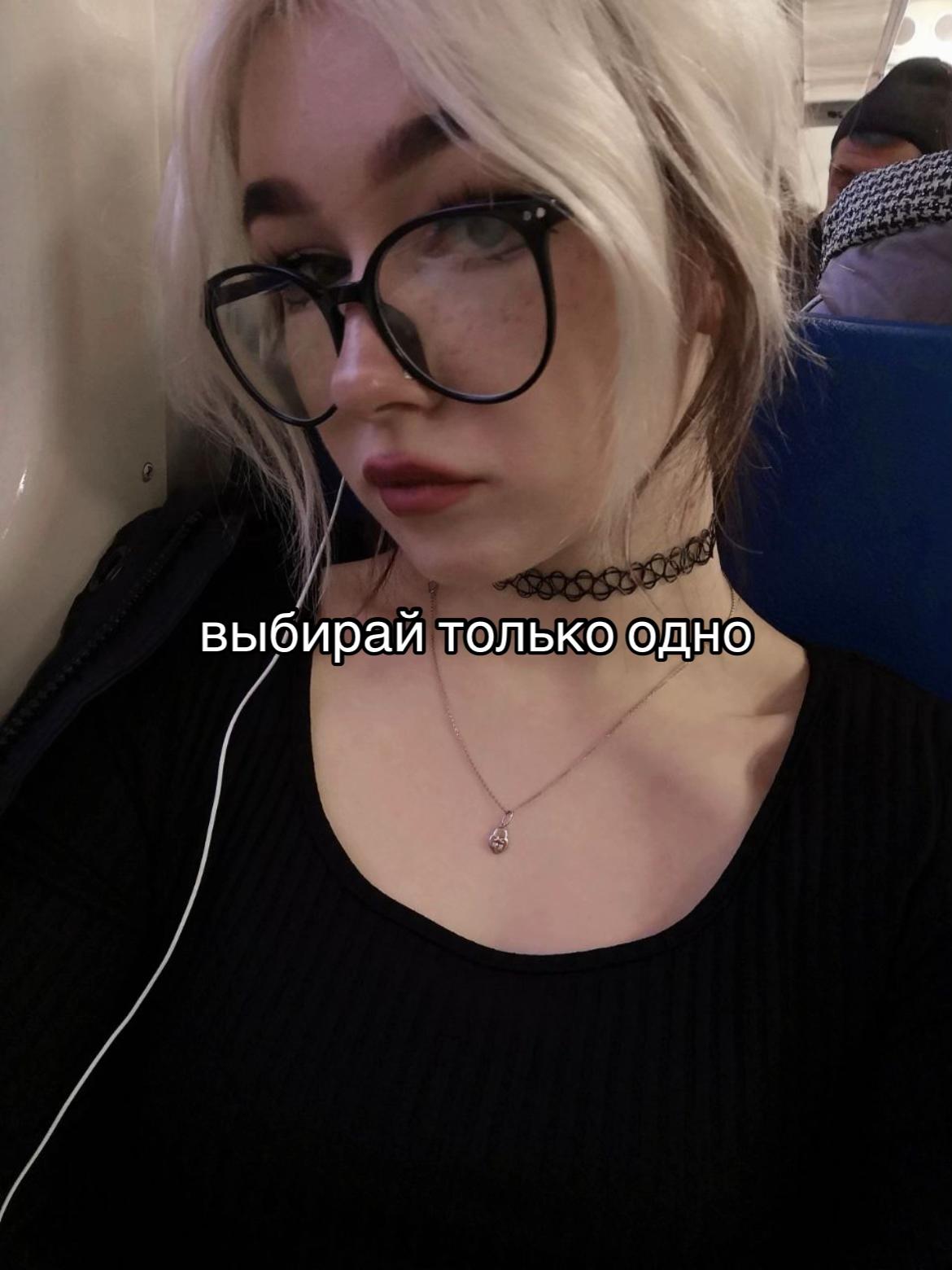 @тгк datpie