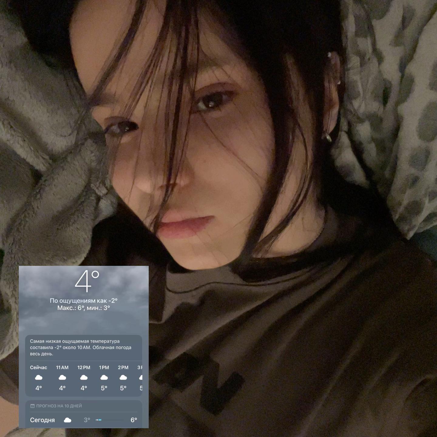 @ктя💤