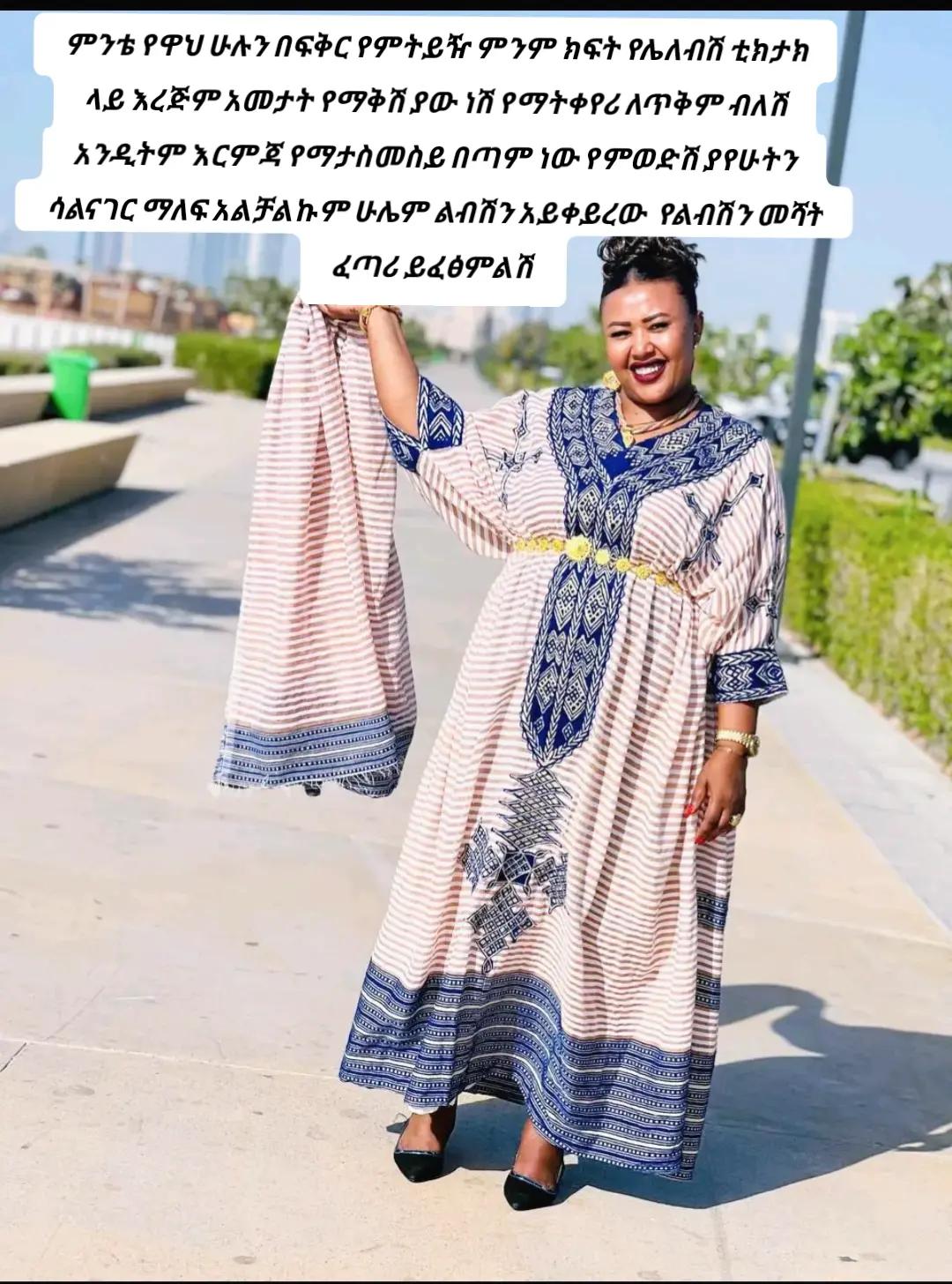 @መኃናይም🐝💙🗒️✍️
