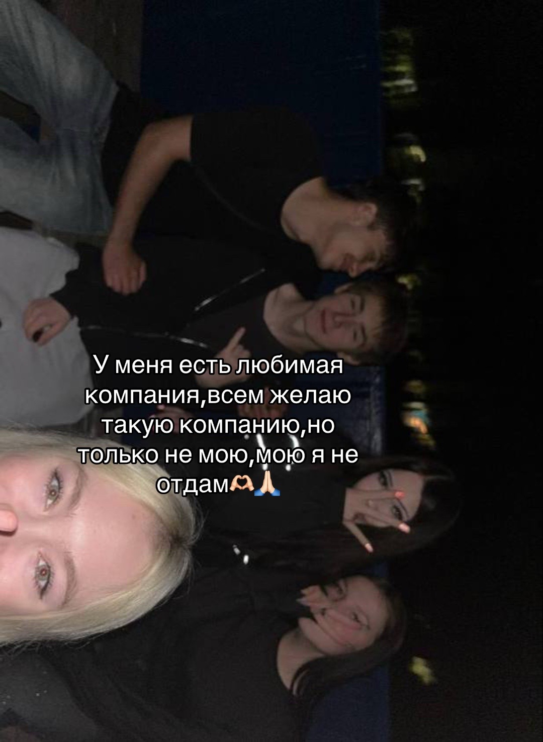 @Катя Борисова❤️