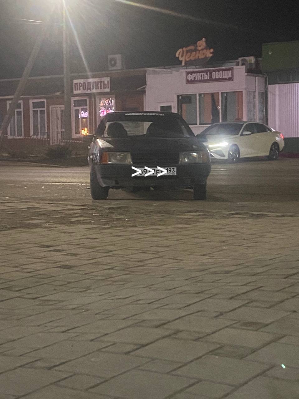 @@