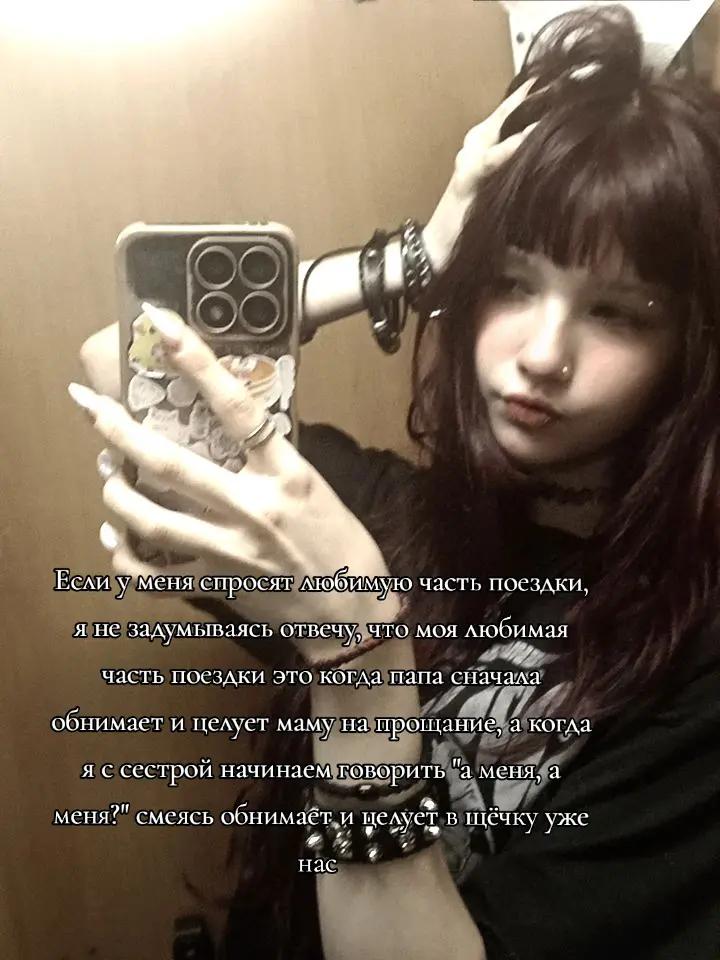 @Симуля♡@