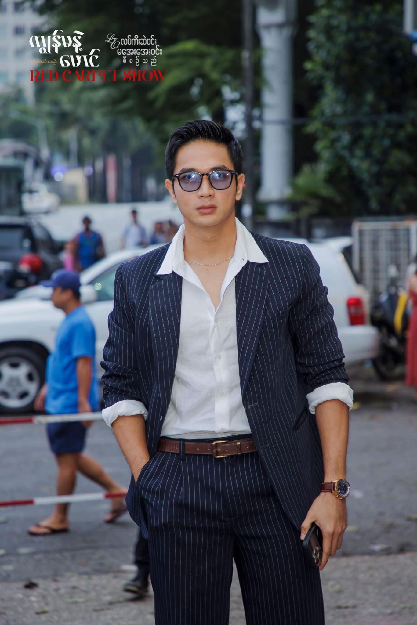 @ကျွန်မနဲ့မောင် ရုပ်ရှင်ဇာတ်ကား