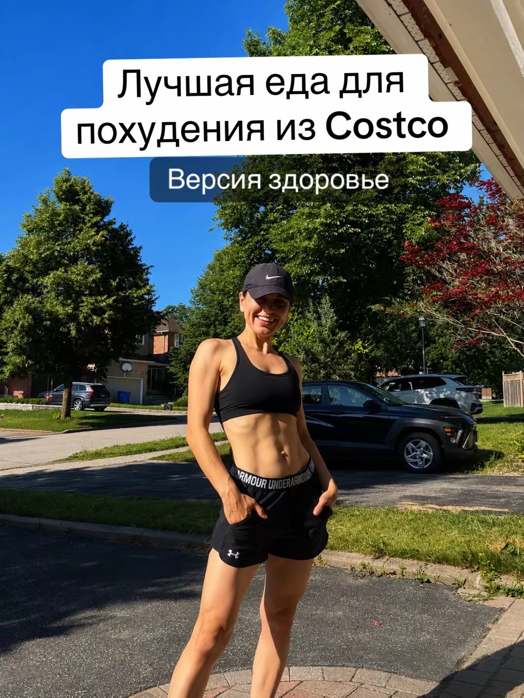 @Nataly_Run