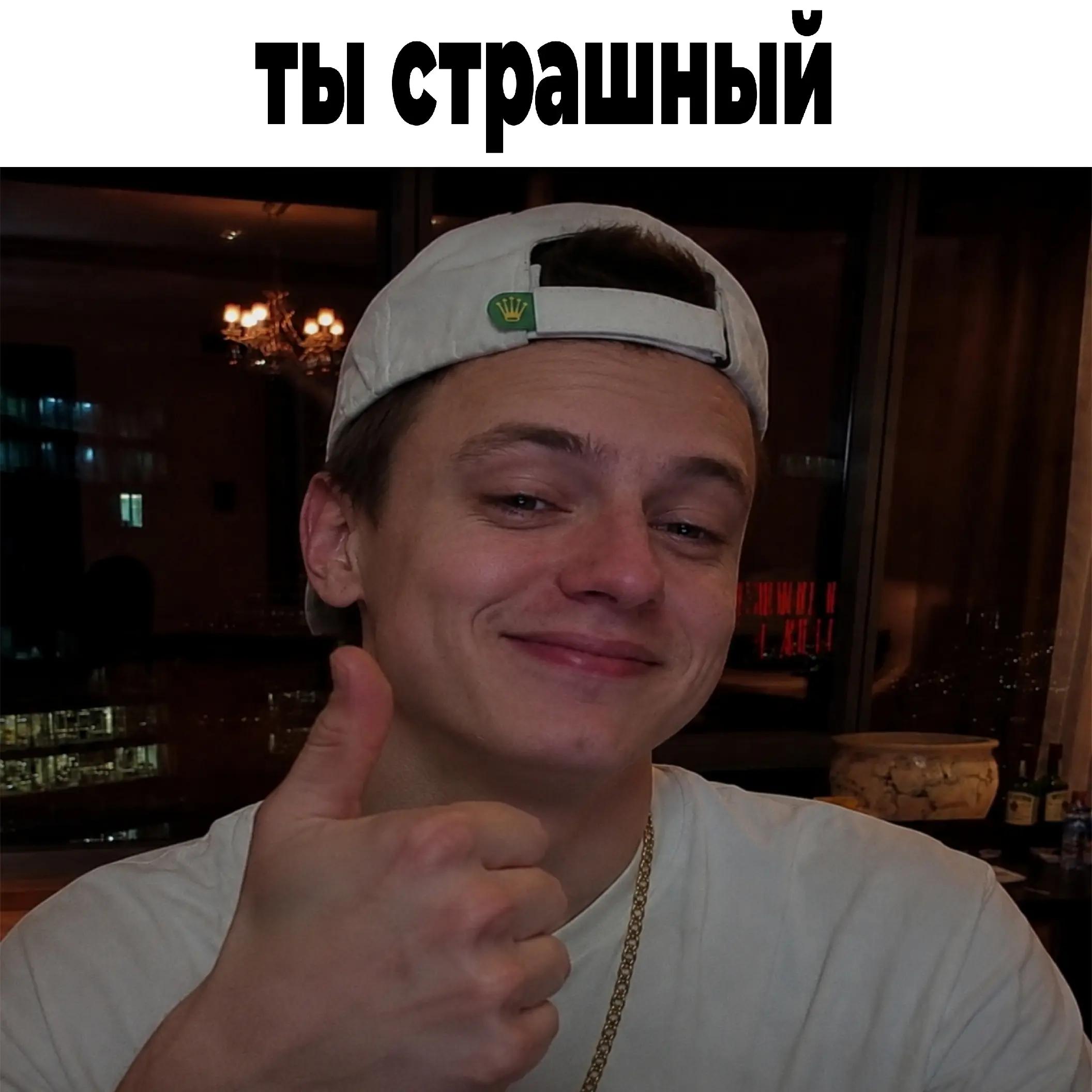 @sole