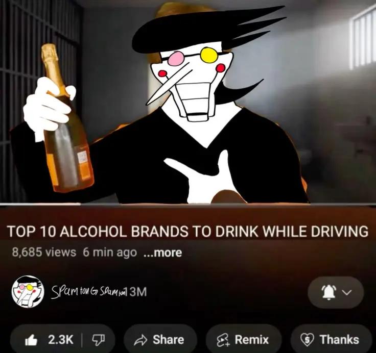 @ 