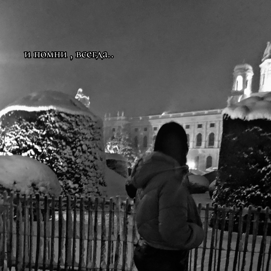 @гелечка.