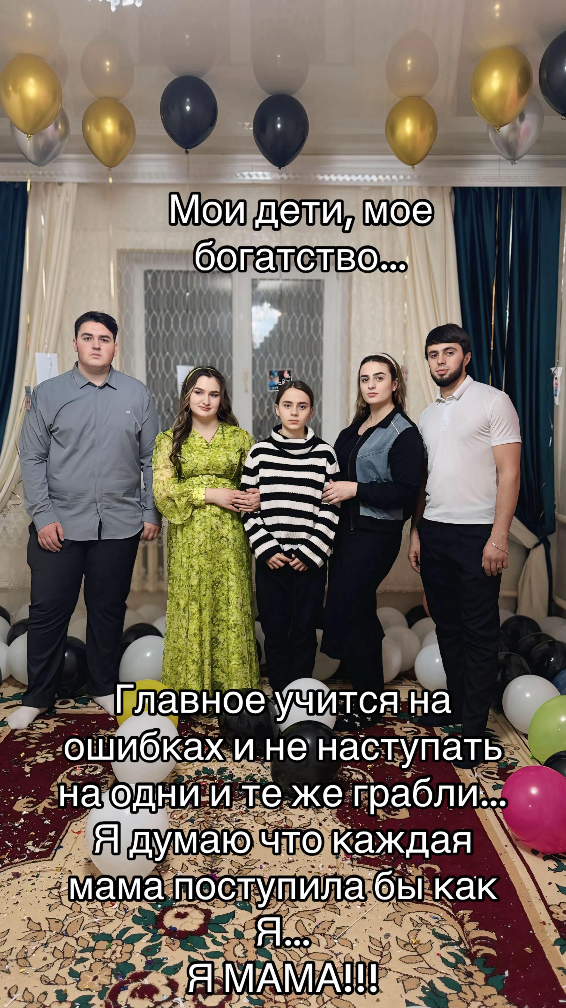 @soliabbasova