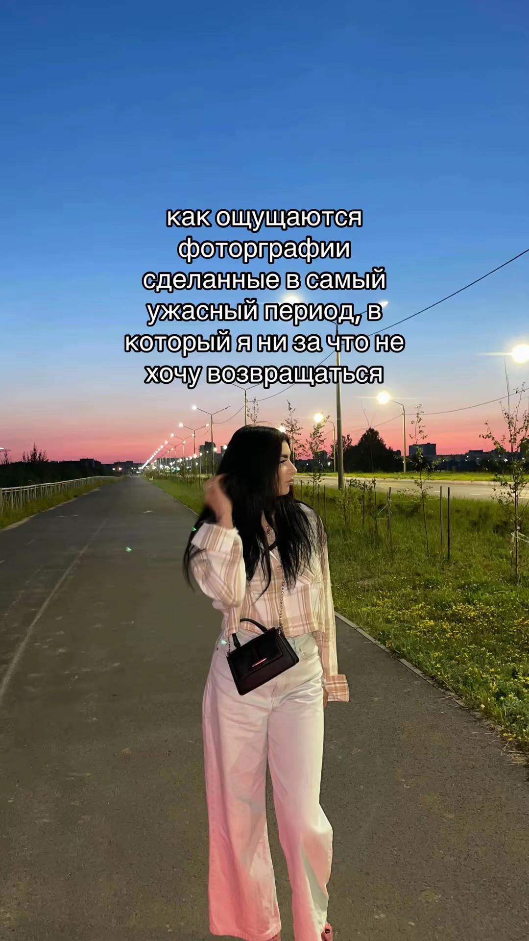 @ramadanova_k