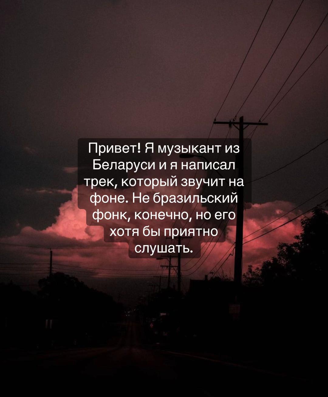 @spacyboi