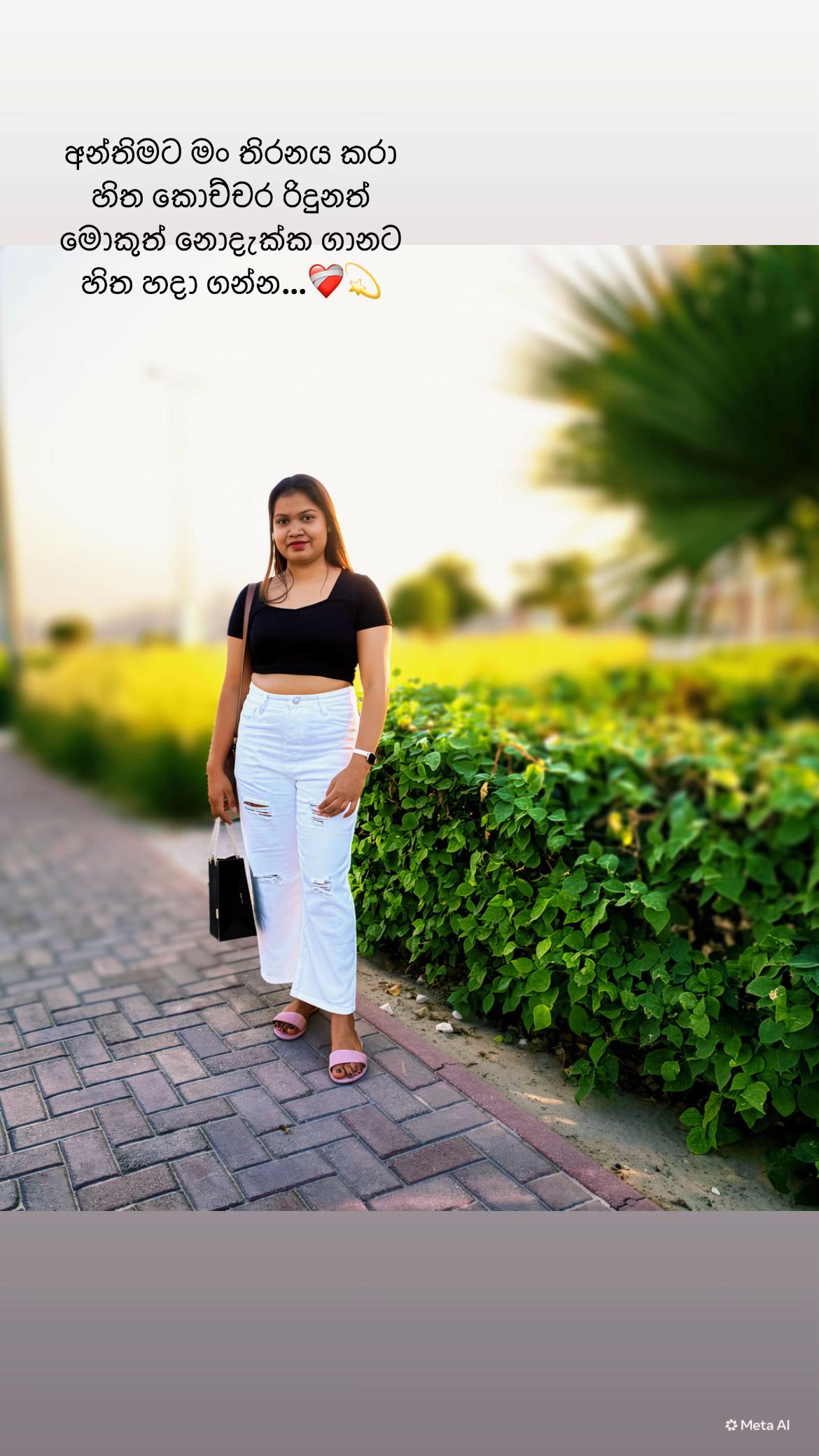 @🧚♀️SHANU🧚♀️🇱🇰 DUBAI 🇦🇪