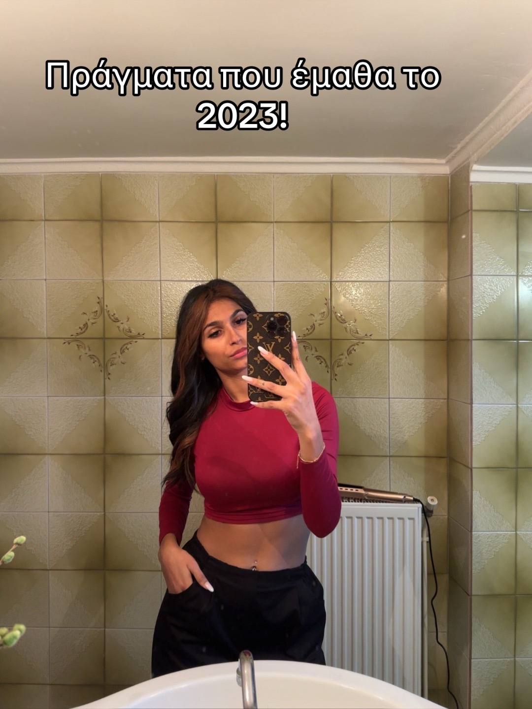 @Christina🐆