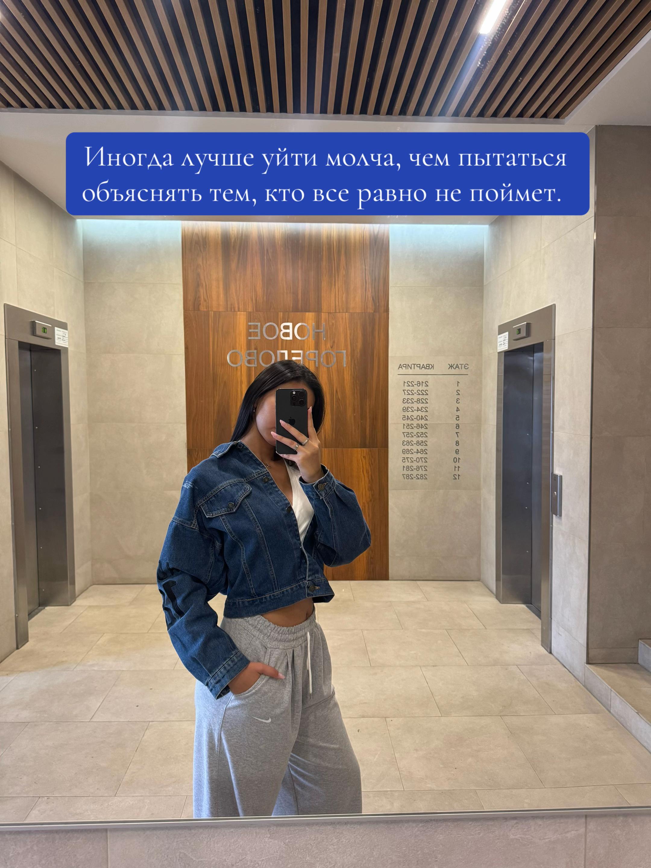 @nazzimaa1🇺🇿