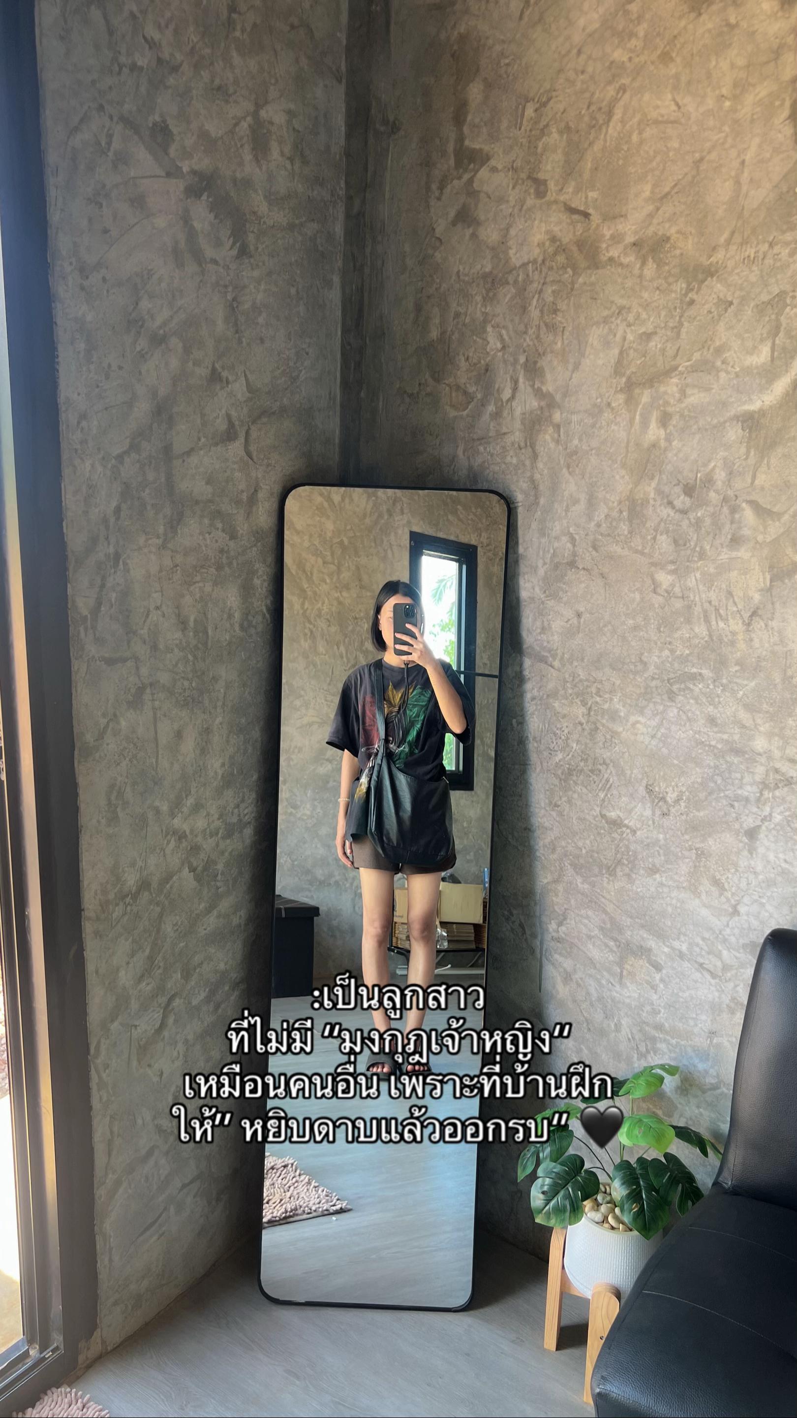 @lida⛰️