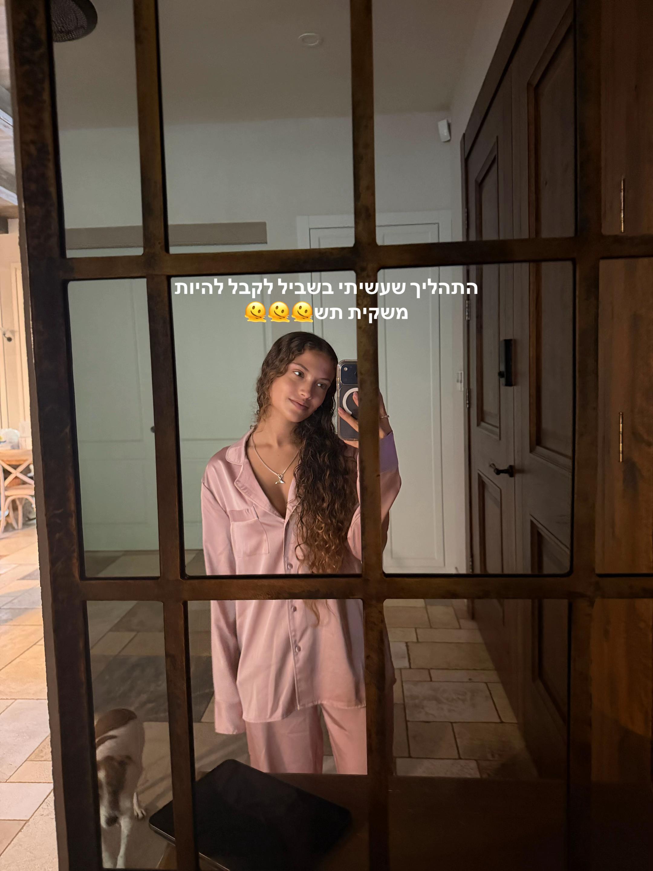 @Eva