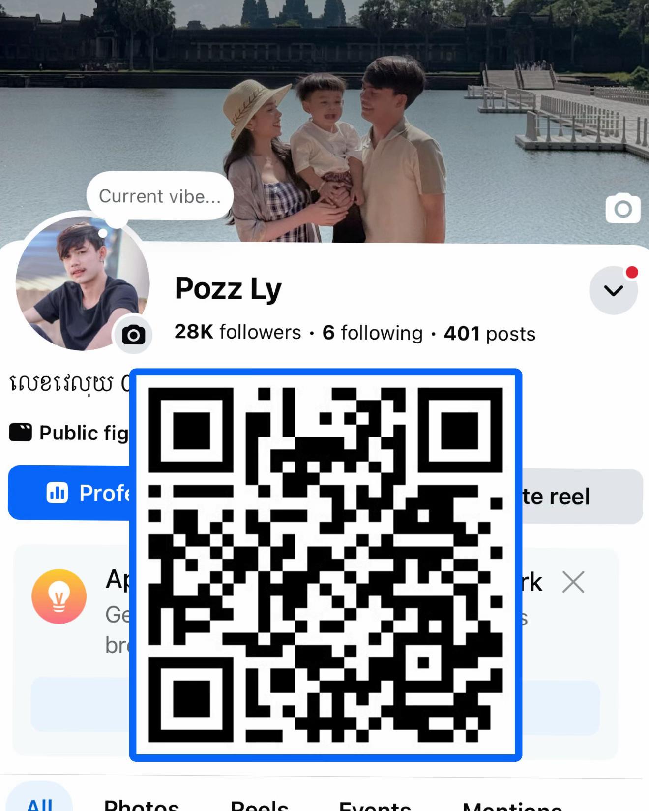 @Pozz Ly