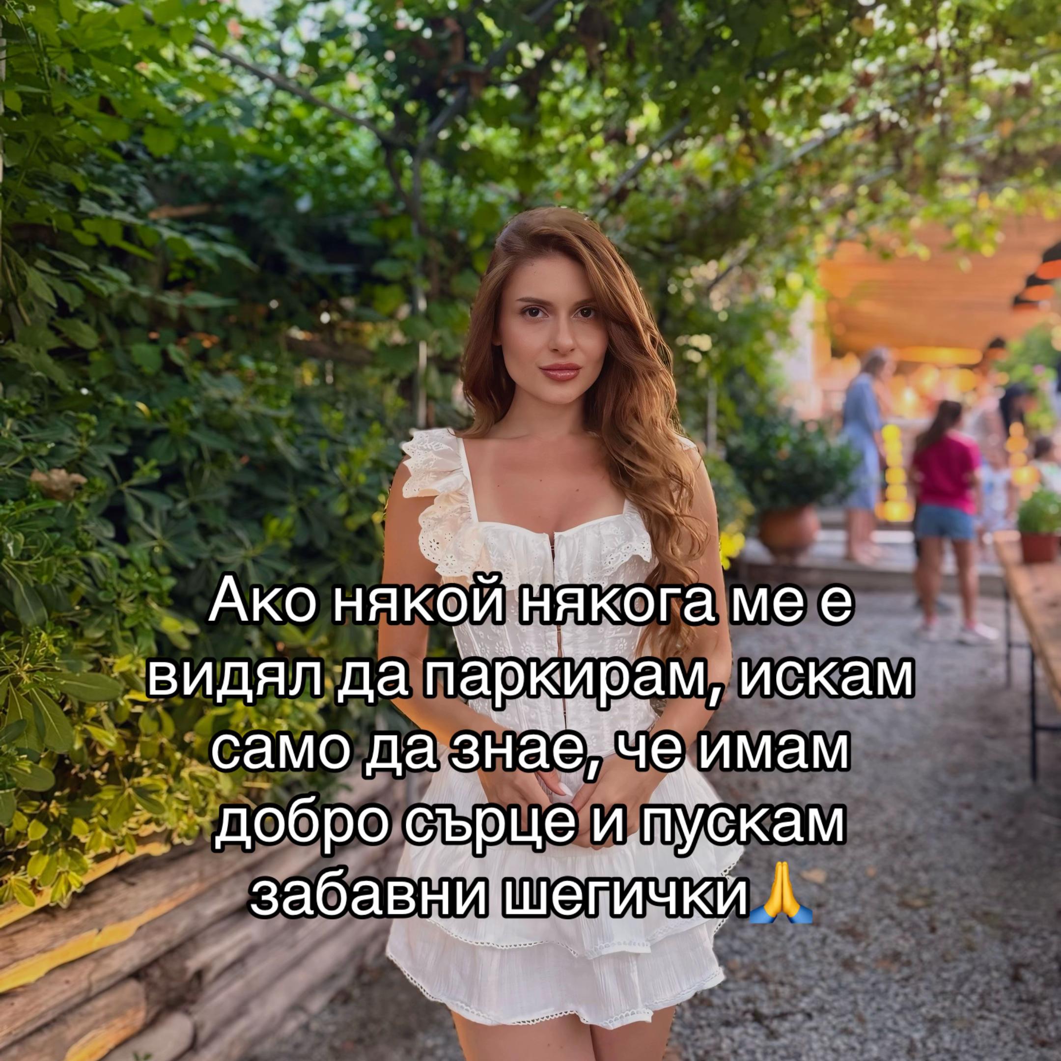 @georgia.bletsova