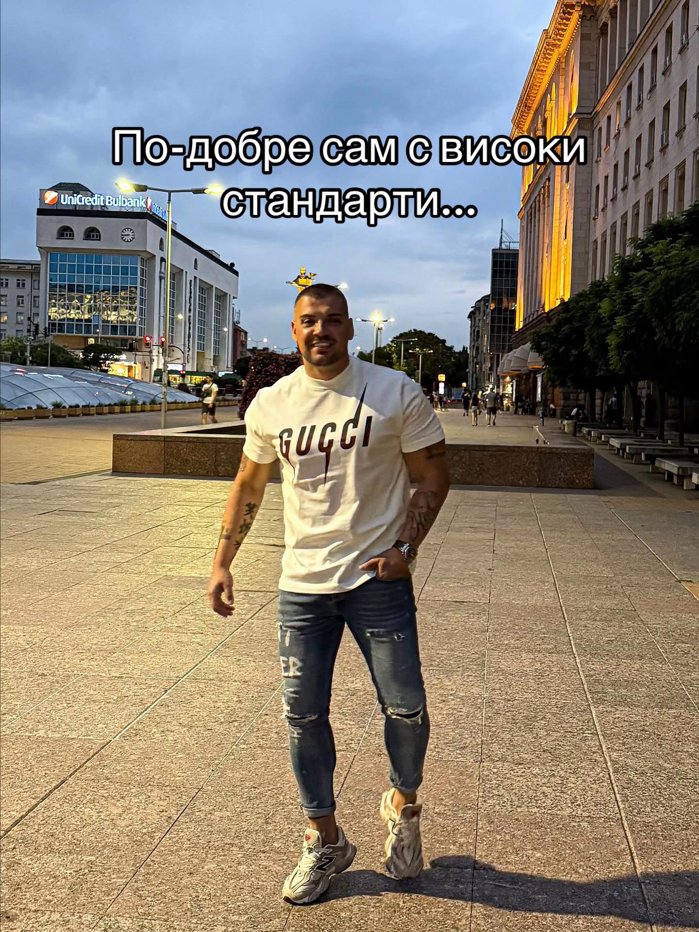 @Kristian Antonov Bozhkov