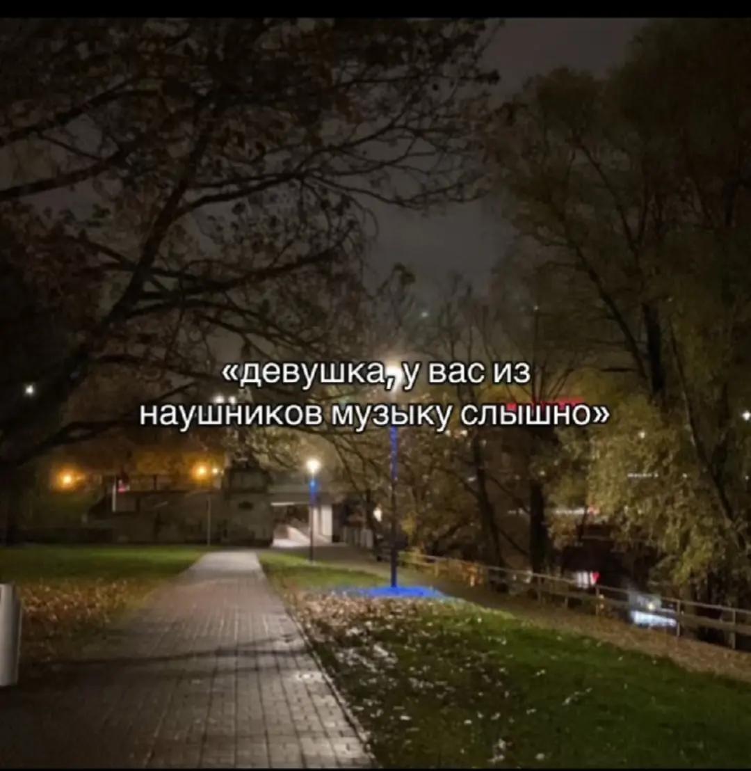 @𝐴𝑚𝑖𓍼
