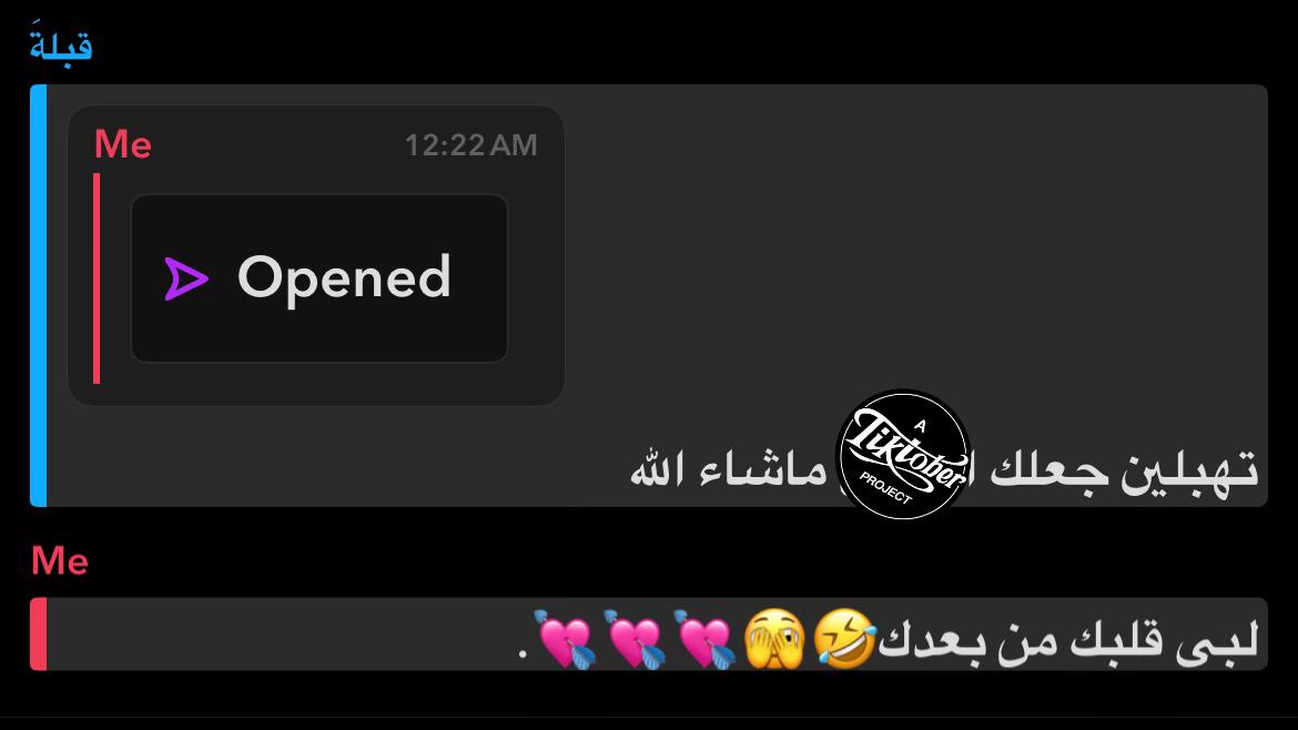@بلّوقر | نرجَس الدوسّري💎.