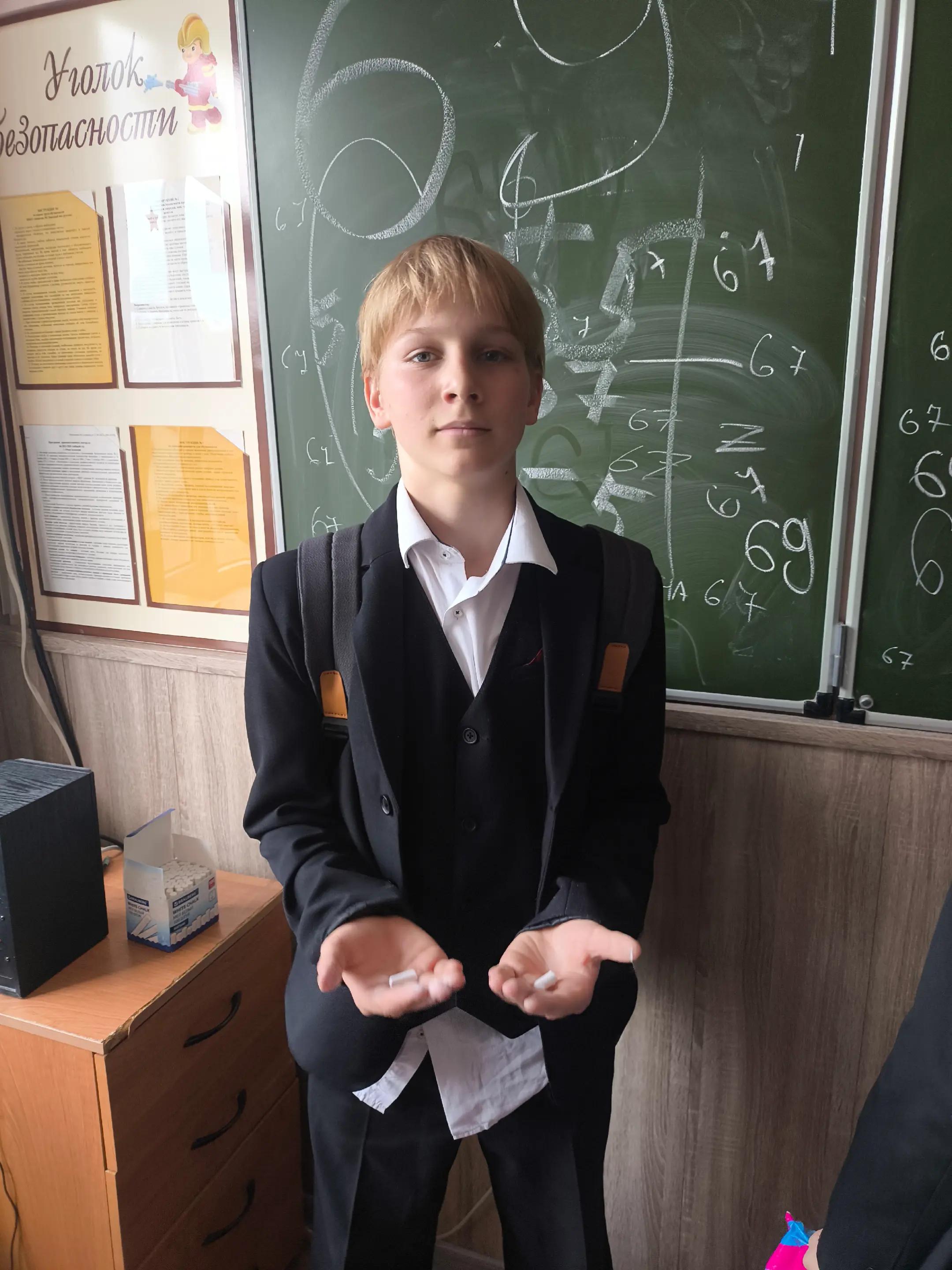 @блумишечка67