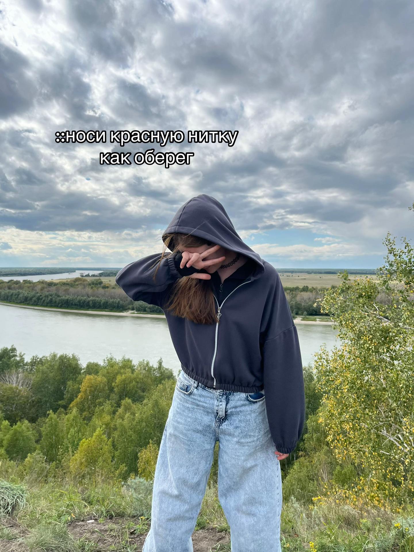 @тгк:ржавая🦄🐈&zwj;⬛