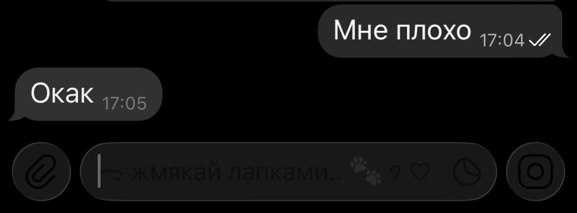 @frwjng