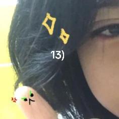 @๐ด๐น๐shinobu๐ด๐น๐