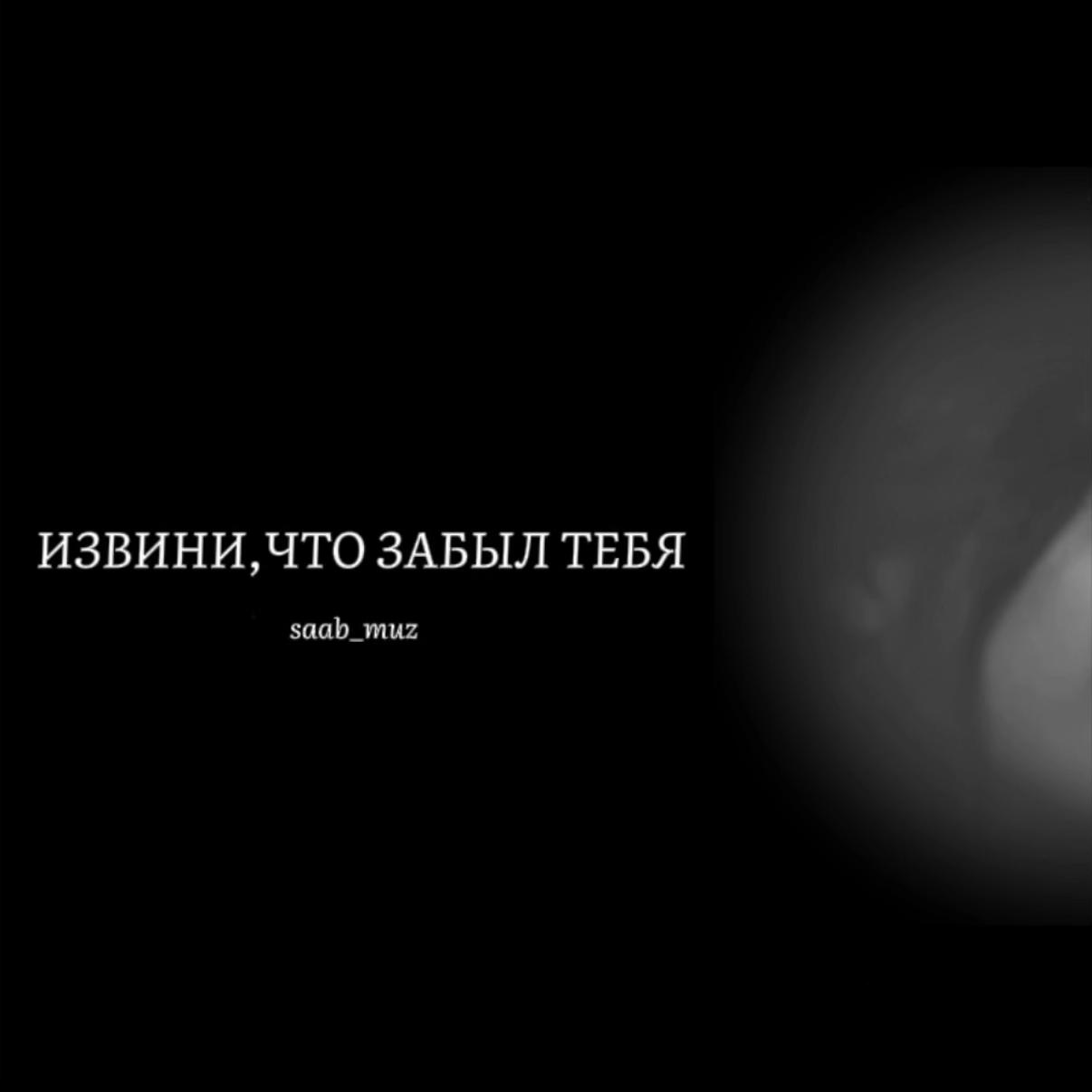 @𝚜𝚊𝚊𝚋_𝚖𝚞𝚣