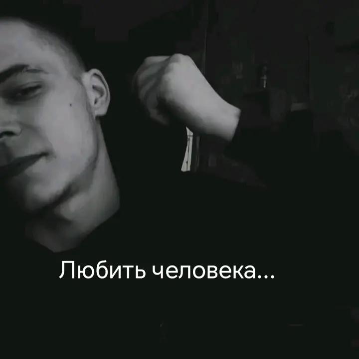 @Чё надо ?