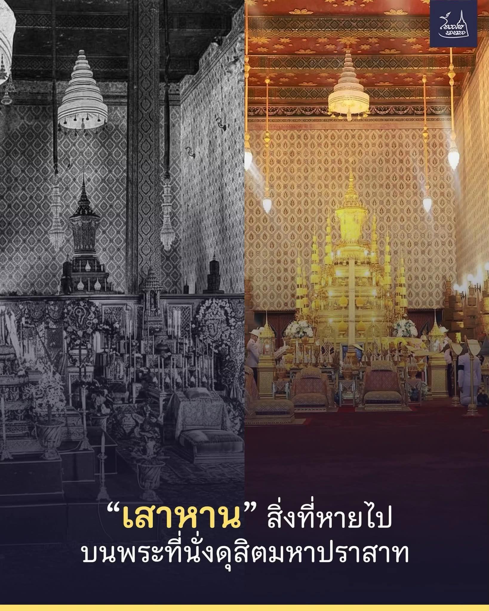 @ประชาสัมพันธ์นครสวรรค์