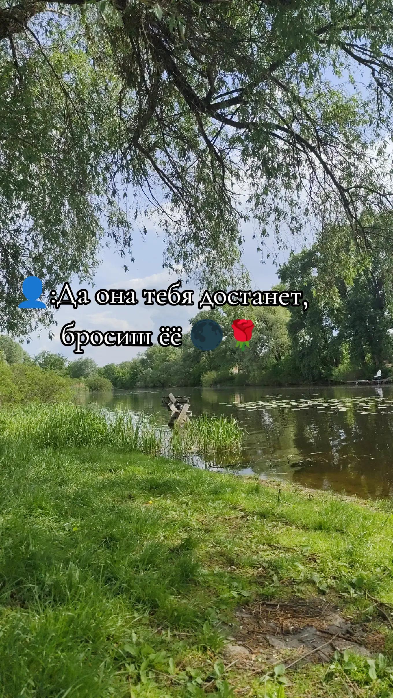 @🔱KALIANICH🔱-7777777