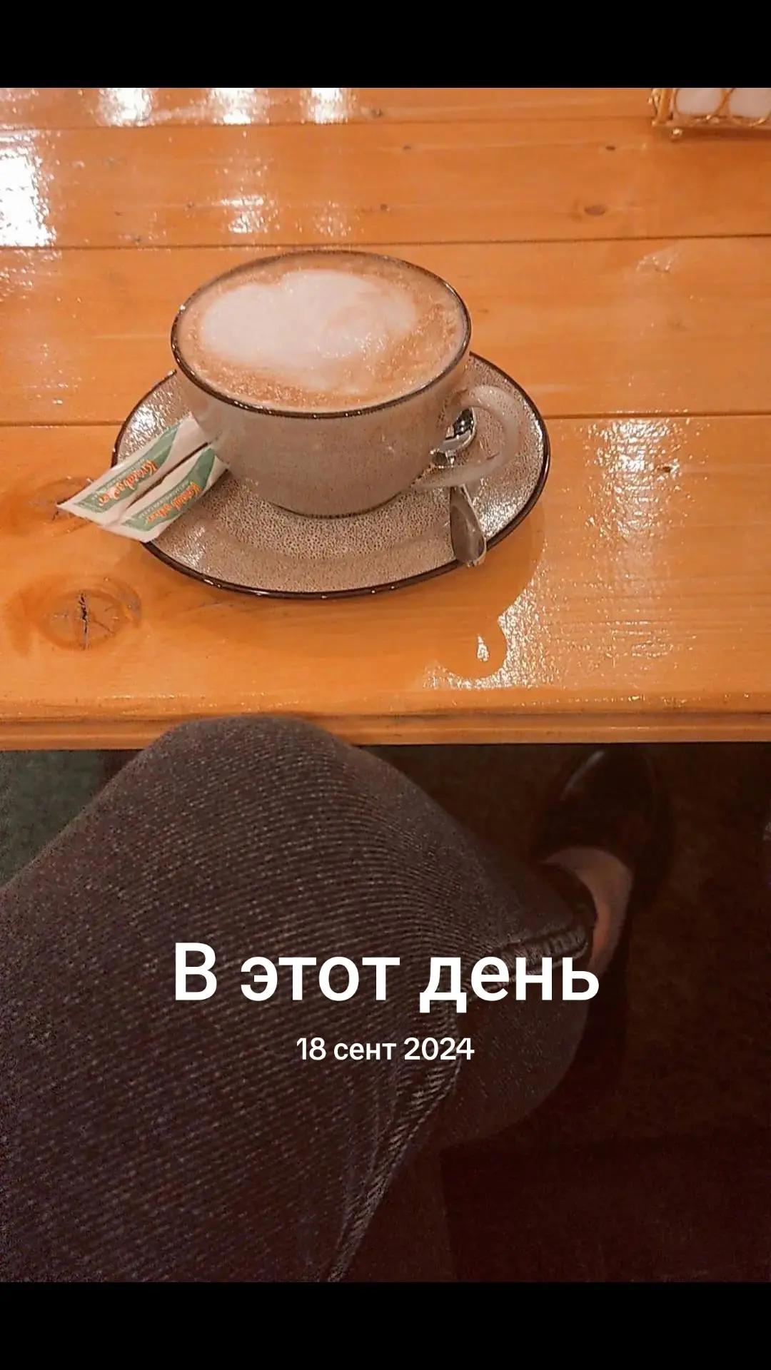 @Ленок