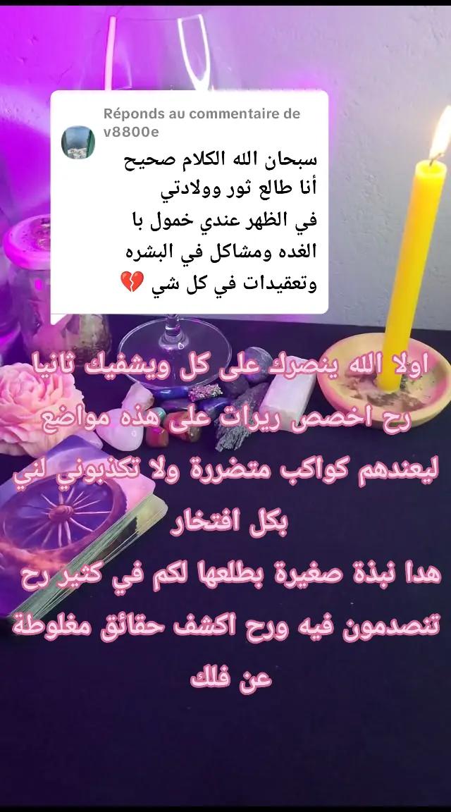 @๐โ๐๐ท๐๐è๐๐ ๐ฆ๐ฅโคโโ๐ฆ