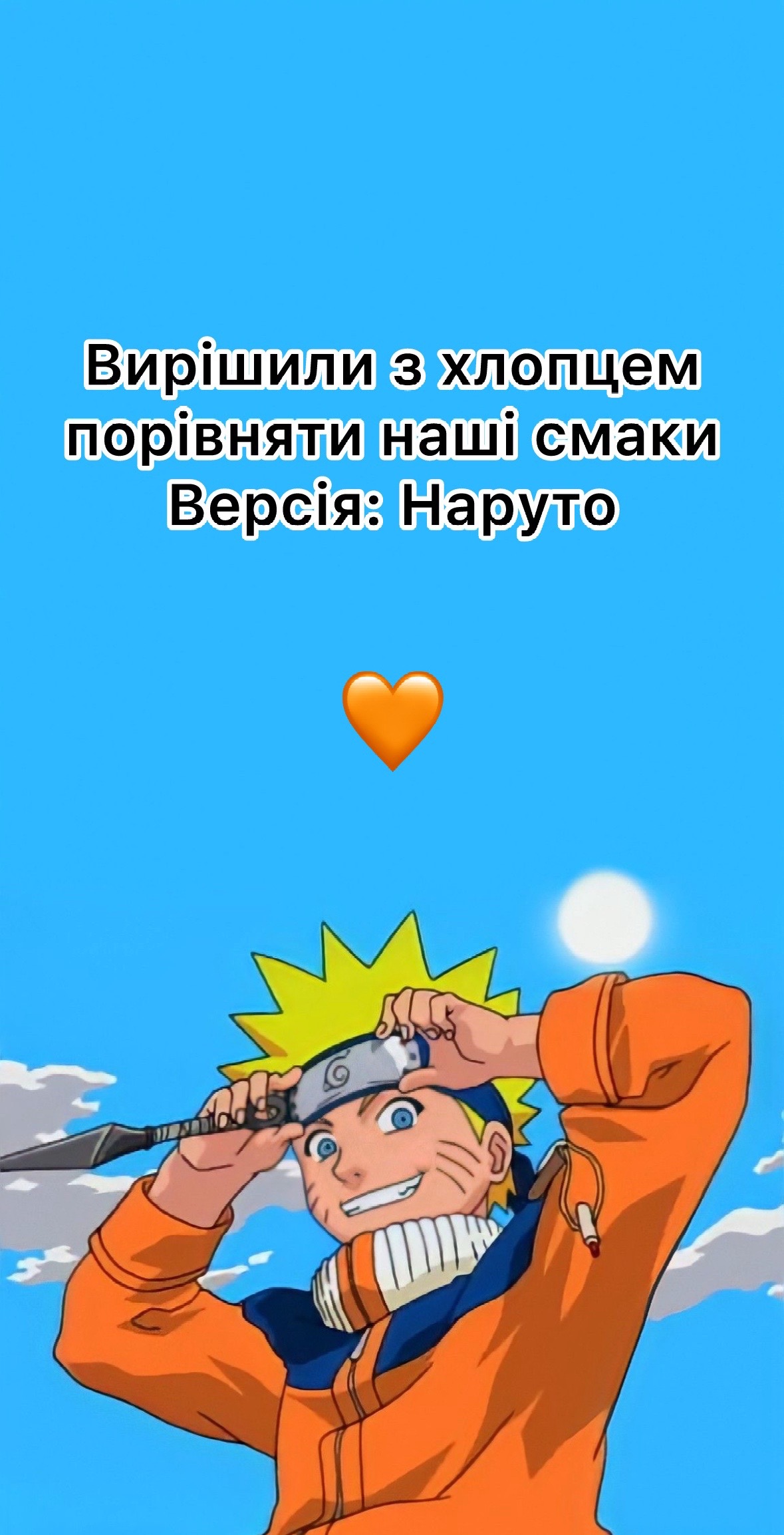 @Mashka🤍