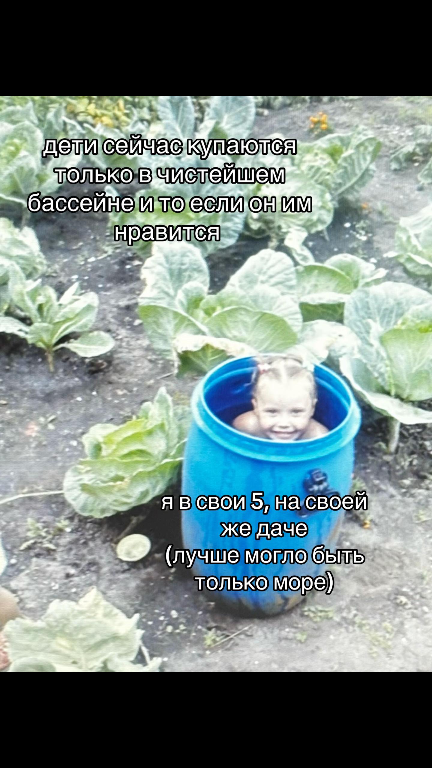 @тгк: hotikw