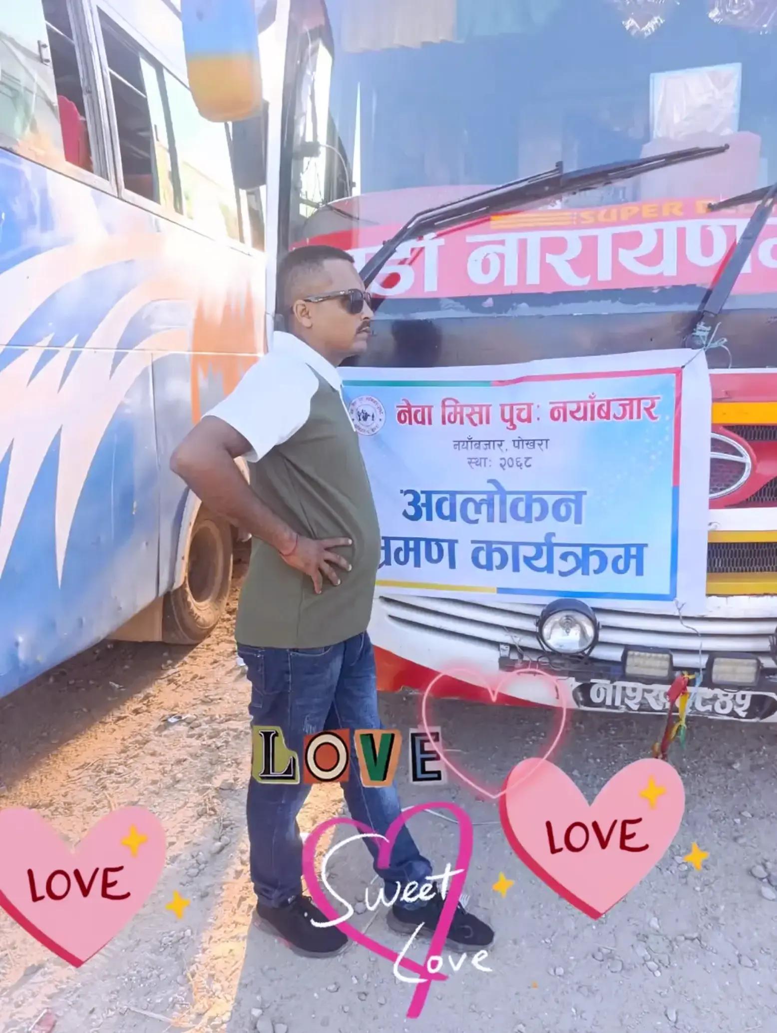 @Naresh neupane