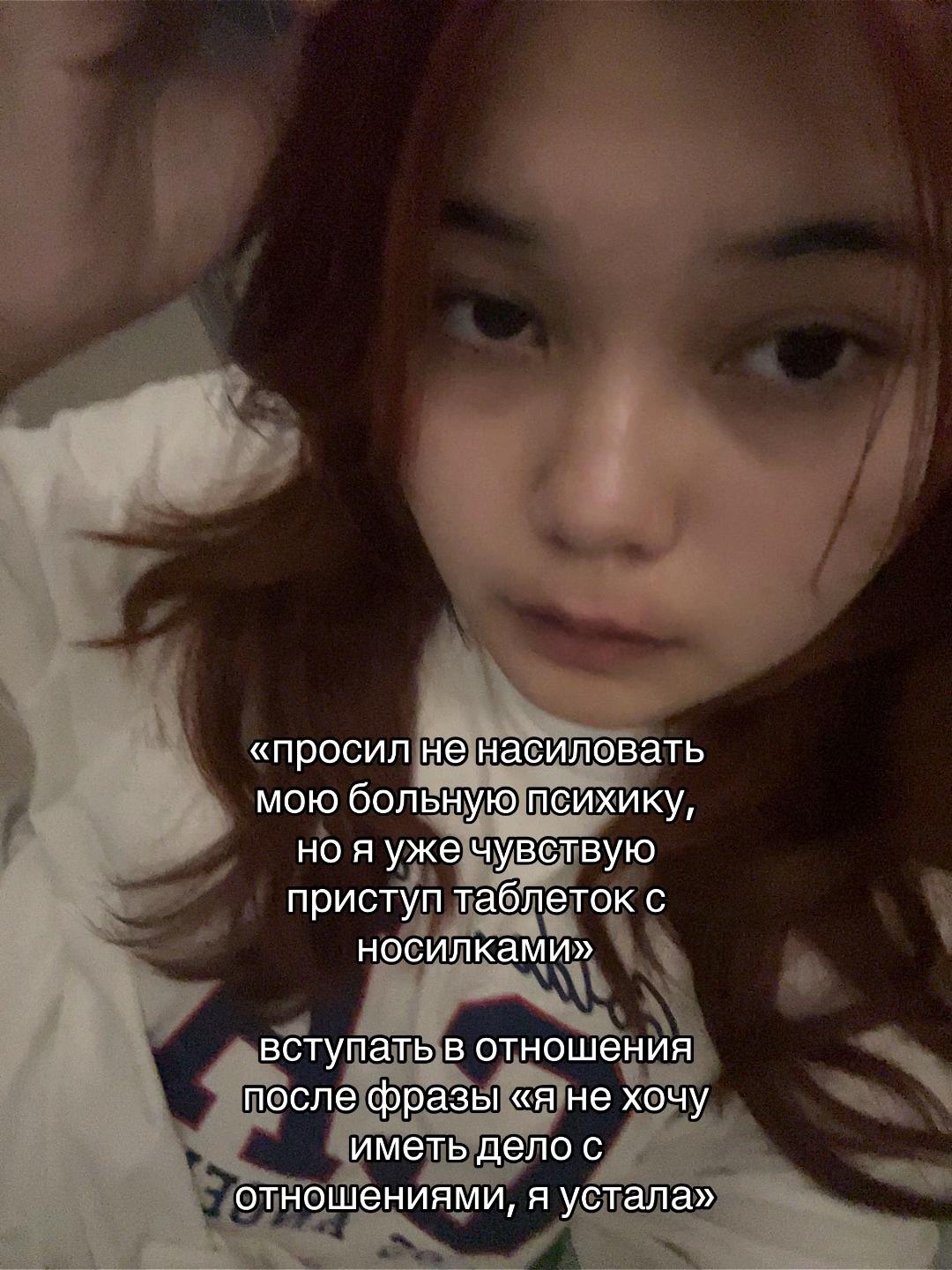 @казаккос