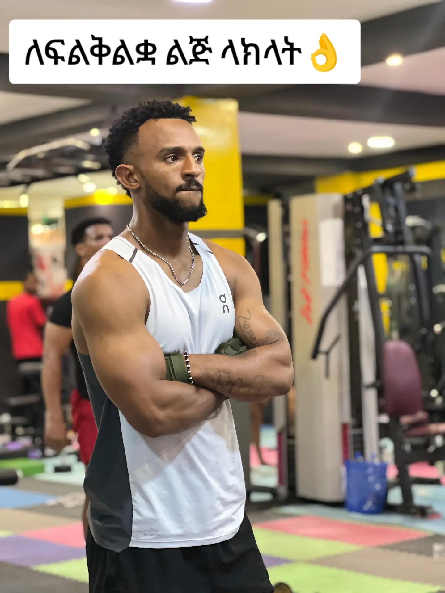 @endi1fit