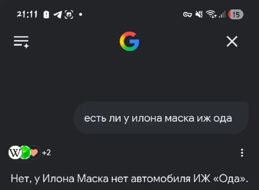 @х399хх75