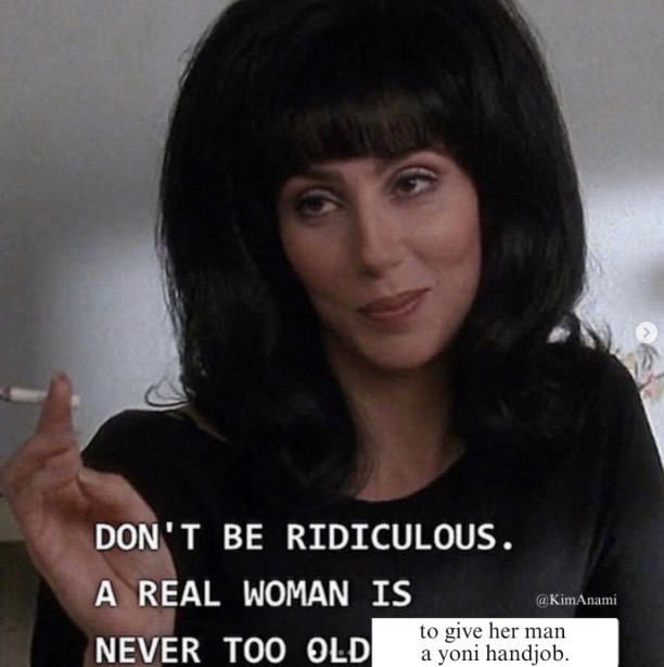@Dr Kim Anami